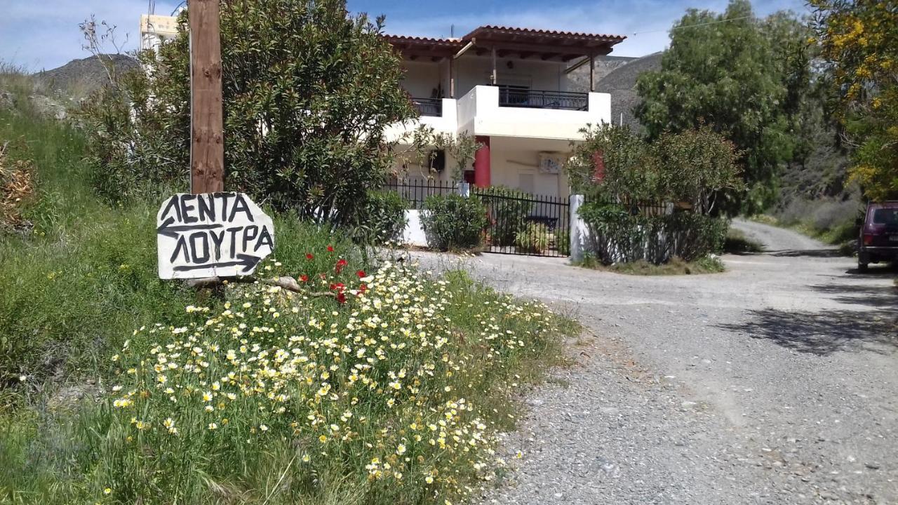 Sifis Pirounakis Anatoli Βίλα Λέντας Εξωτερικό φωτογραφία